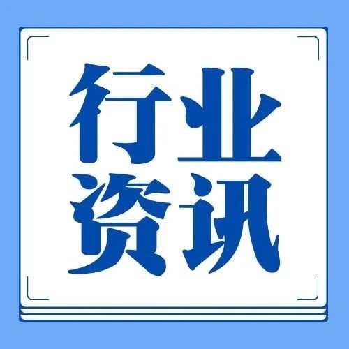 農(nóng)機(jī)迎來(lái)重磅金融利好！