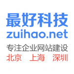 北京商城網(wǎng)站建設(shè)套餐B配置清單及報價